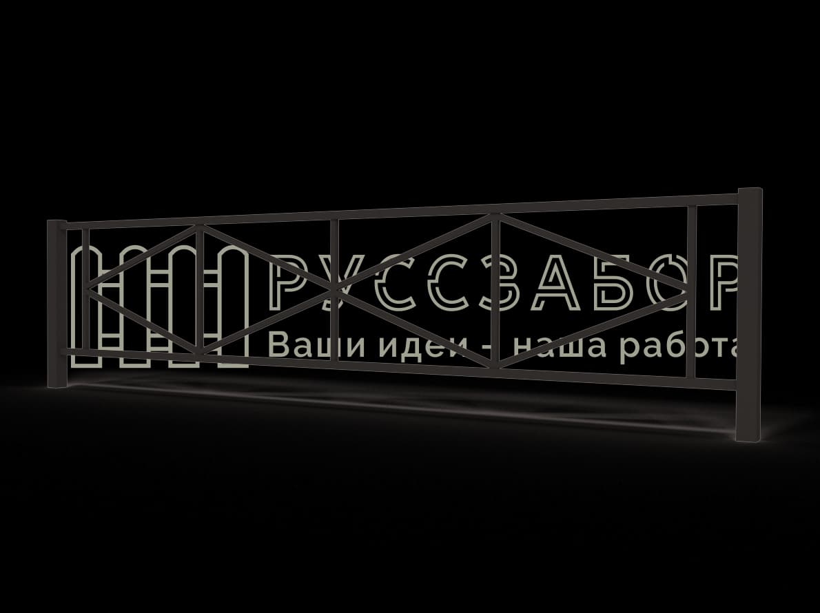 Газонное ограждение 1514