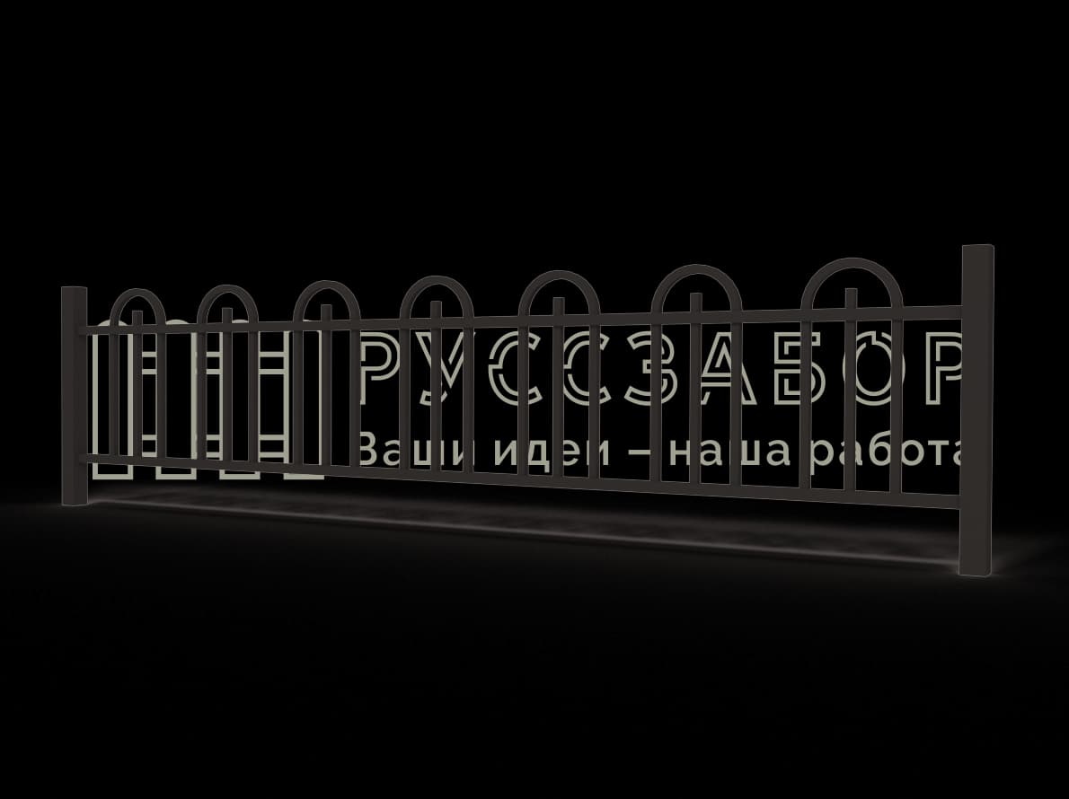 Газонное ограждение 1517