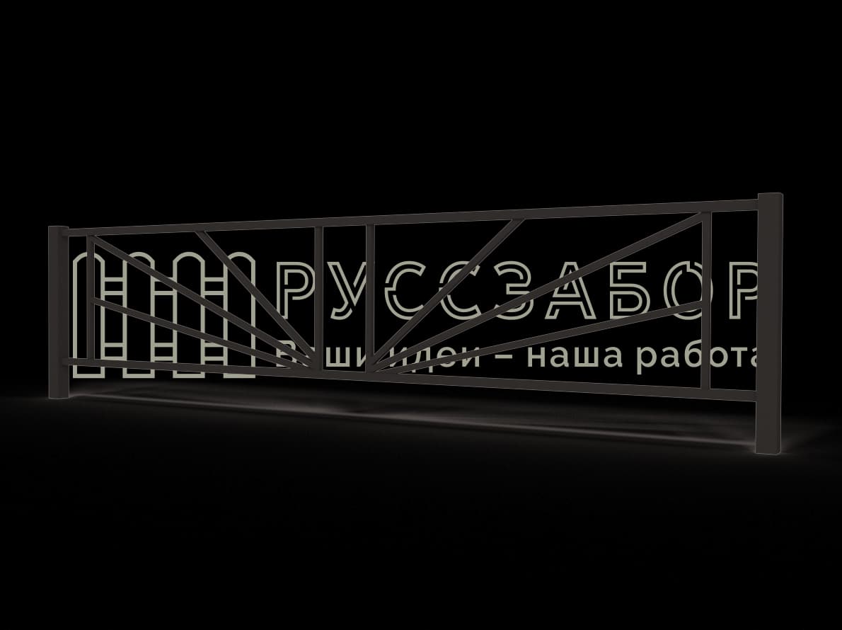 Газонное ограждение 1518