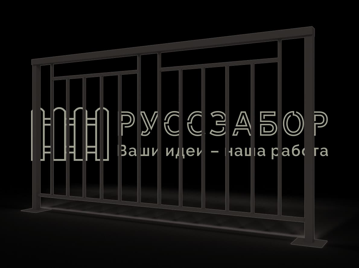 Балконное ограждение 11