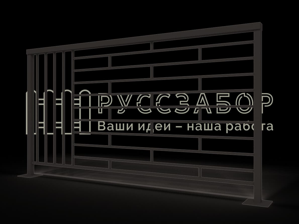 Балконное ограждение 05