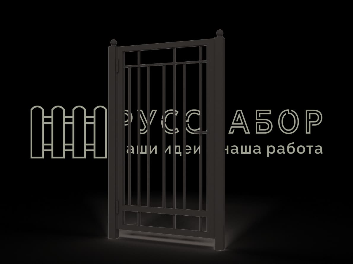 Калитка типовая Тип П-2,0-М-10-В1
