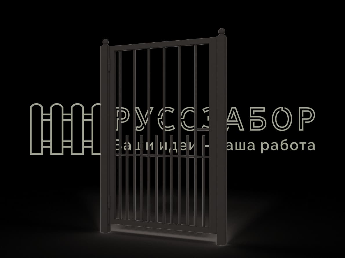 Калитка типовая Тип П-2,0-М-11-В1