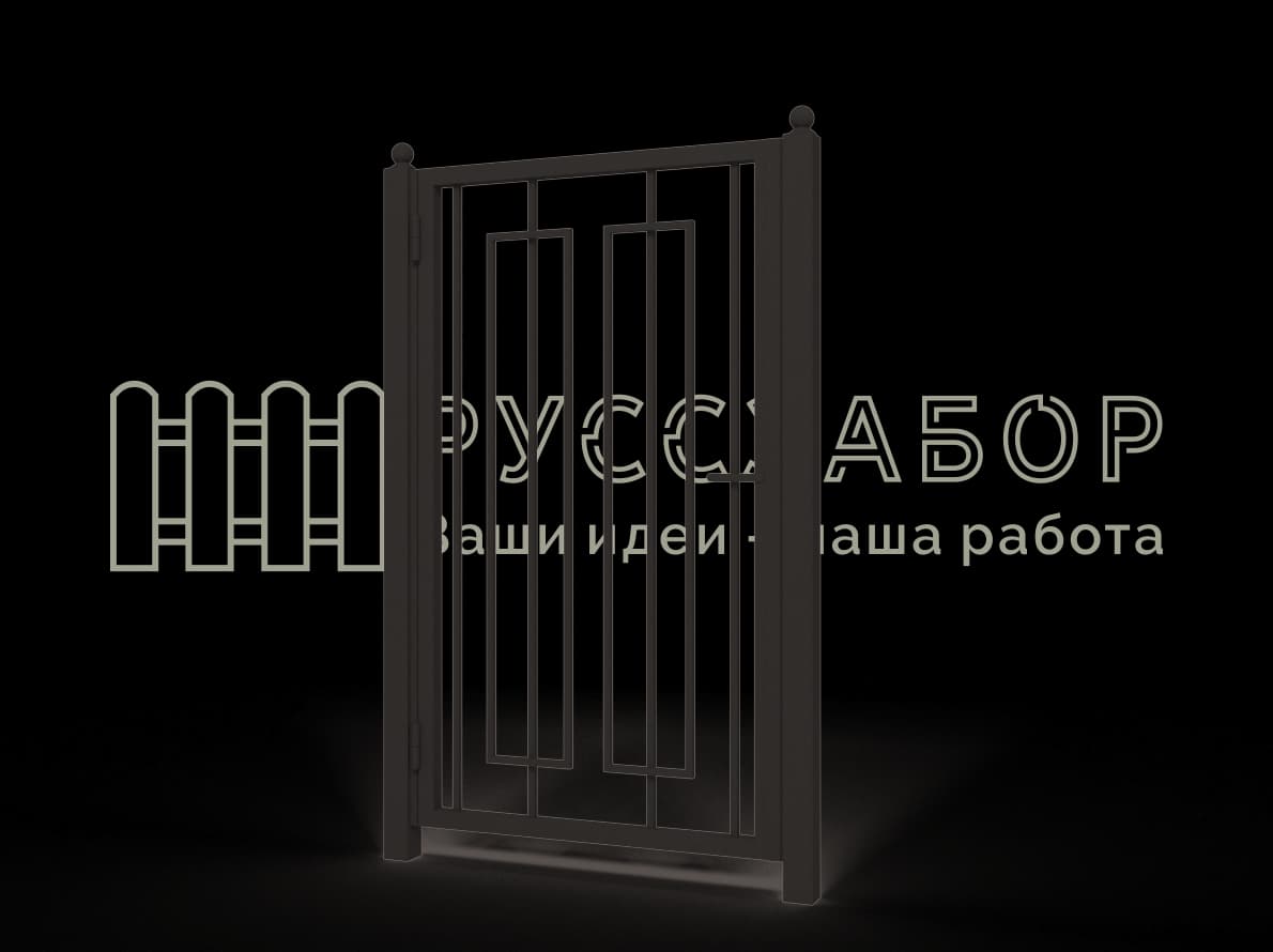 Калитка типовая Тип П-2,0-М-12-В1