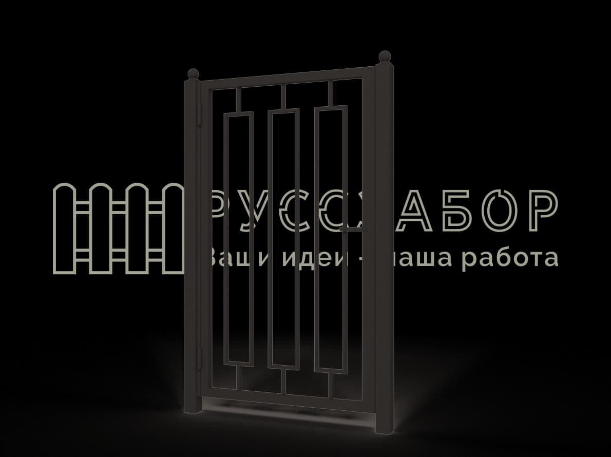 Калитка типовая Тип П-2,0-М-13-В1