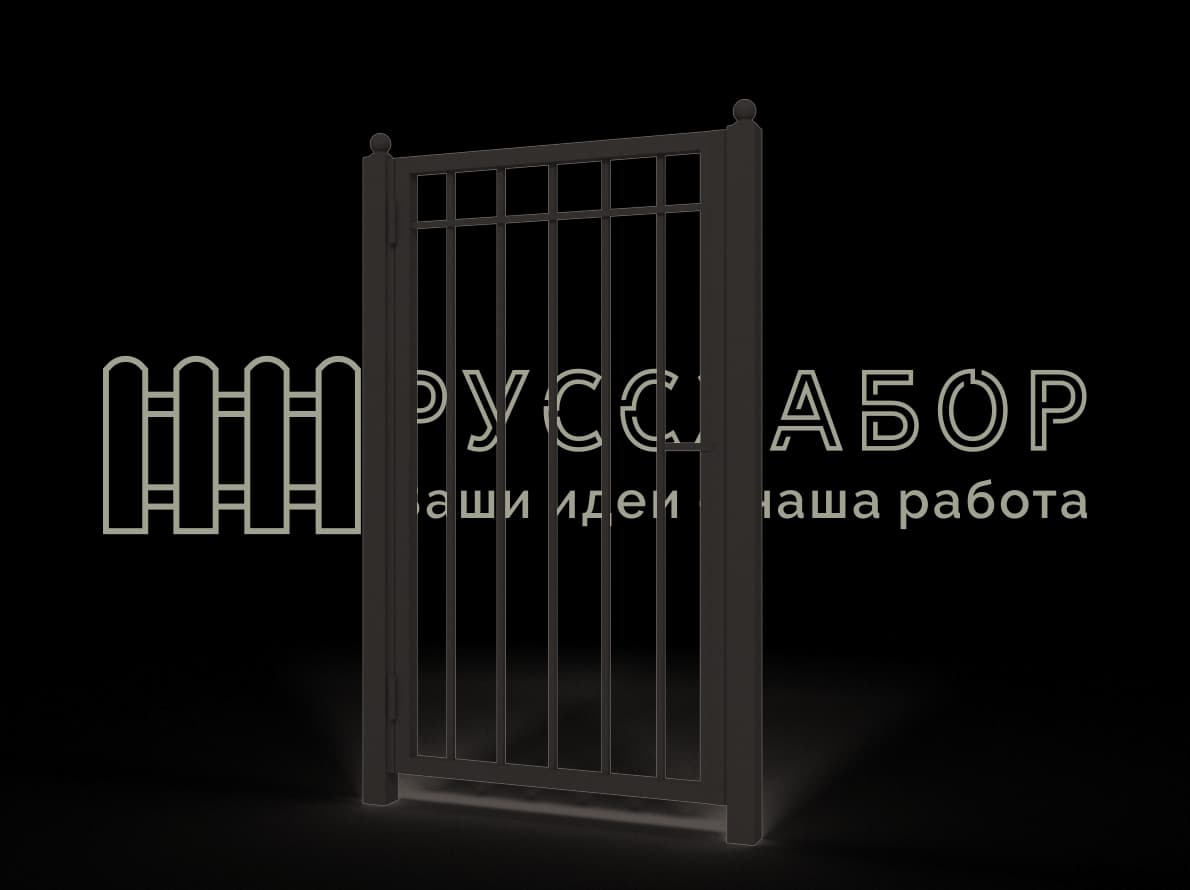 Калитка типовая Тип П-2,0-М-04-В1