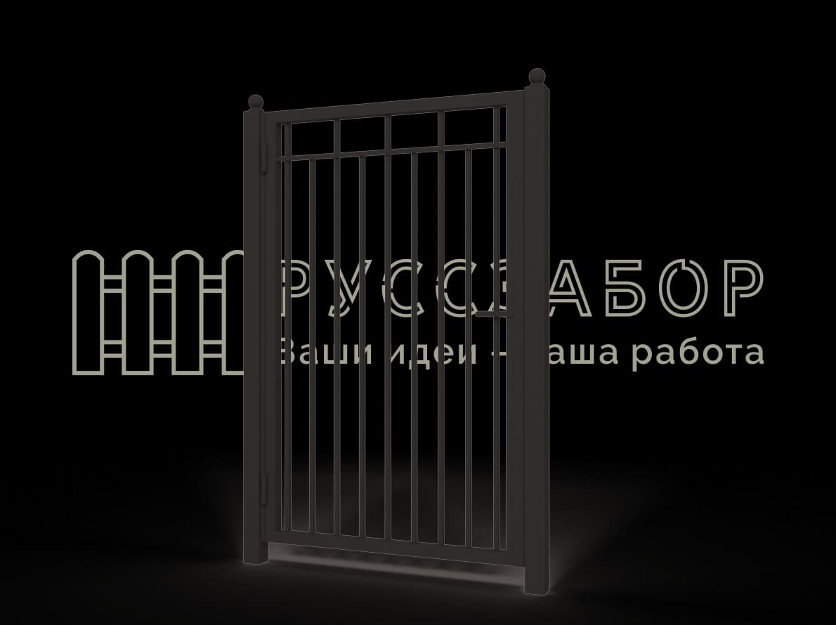 Калитка типовая Тип П-2,0-М-05-В1