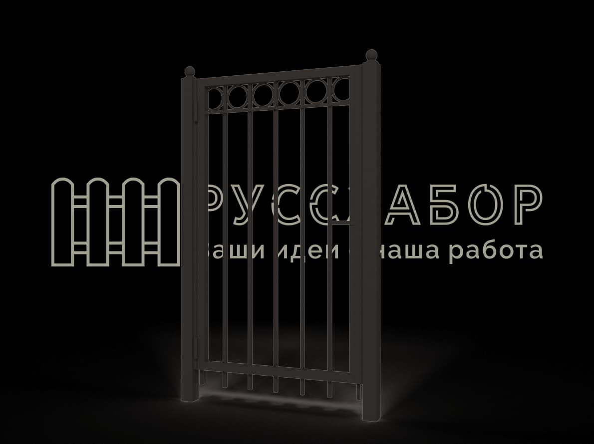 Калитка типовая Тип П-2,0-М-08-В1