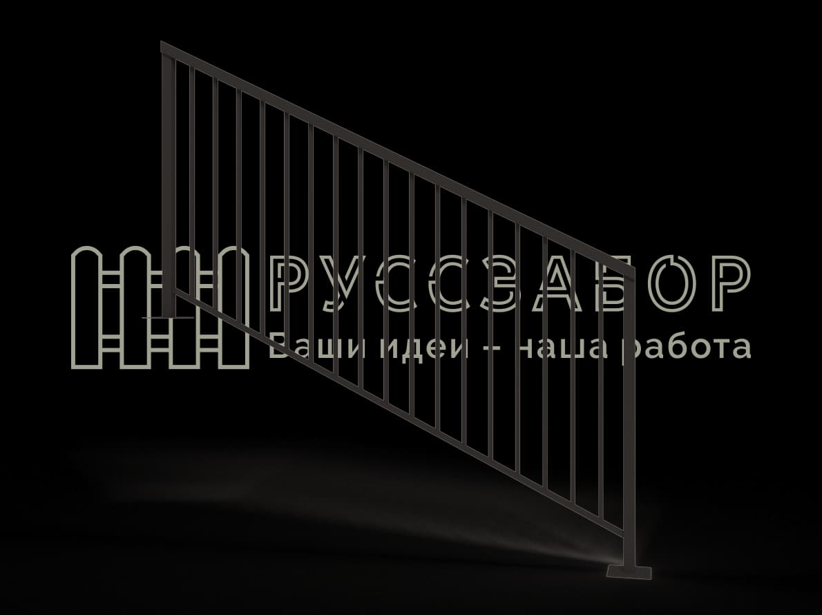 Ограждение для лестницы 01