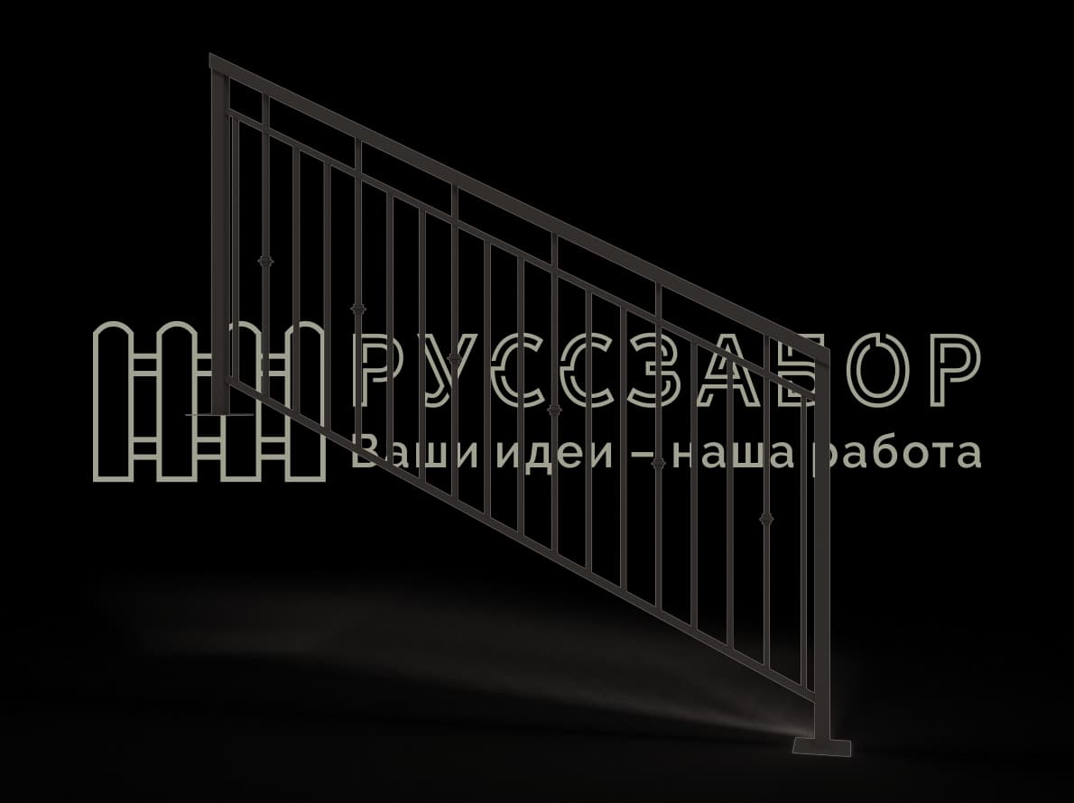 Ограждение для лестницы 03