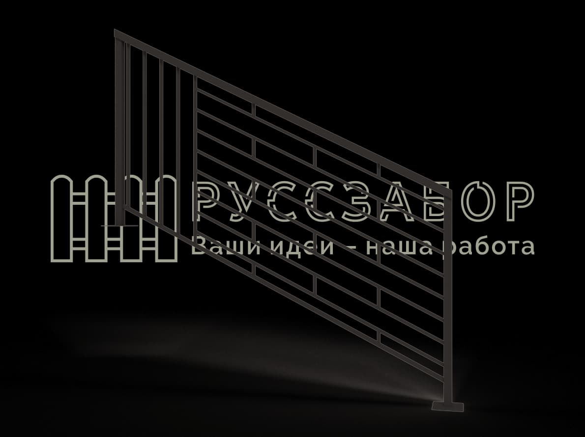 Ограждение для лестницы 05