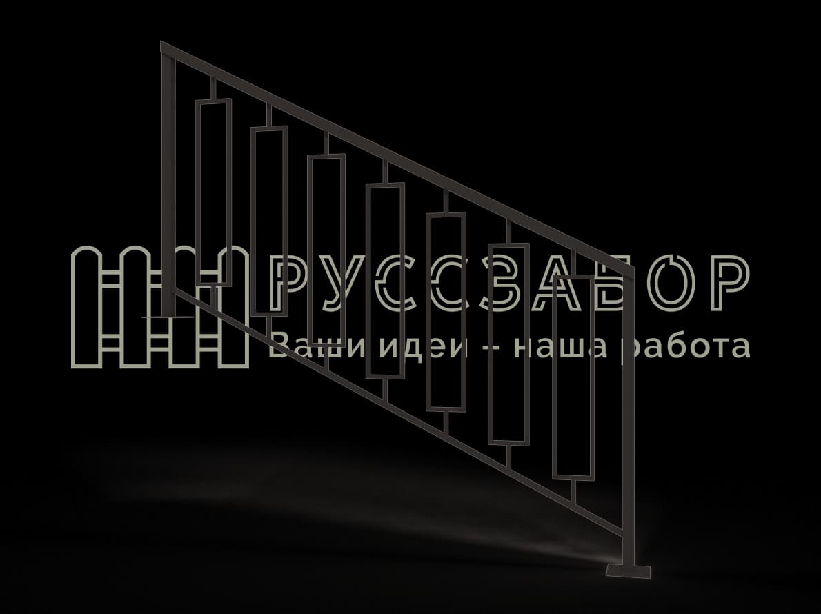 Ограждение для лестницы 08
