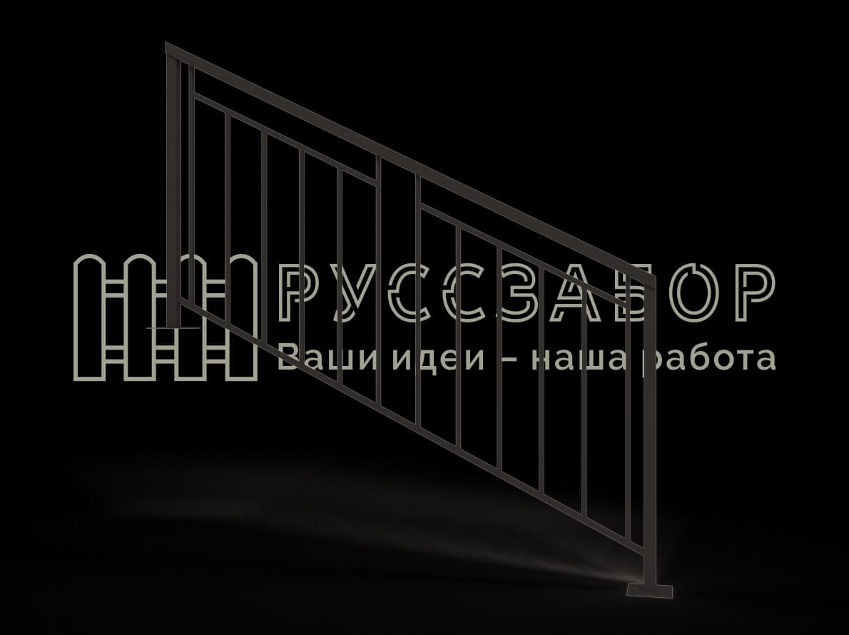 Ограждение для лестницы 11