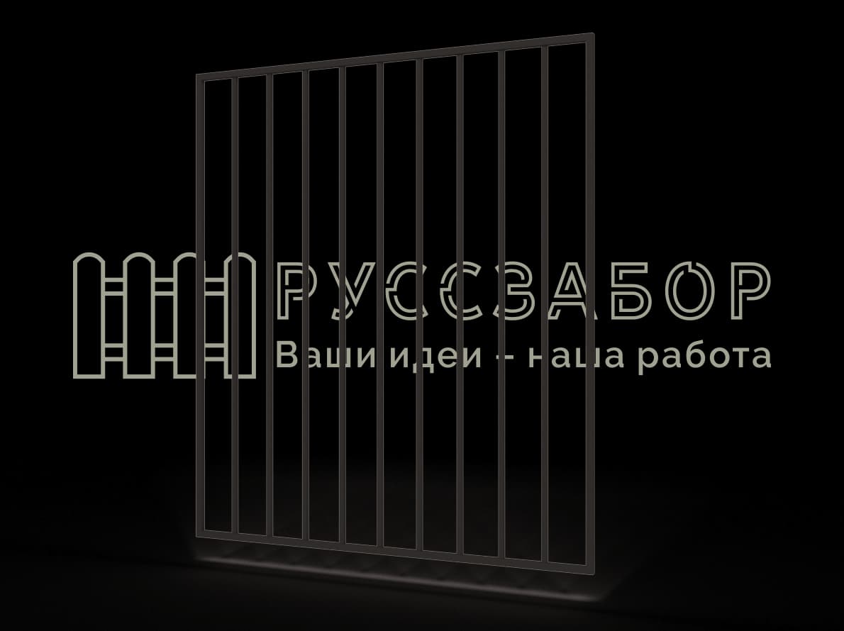 Решетка 1501