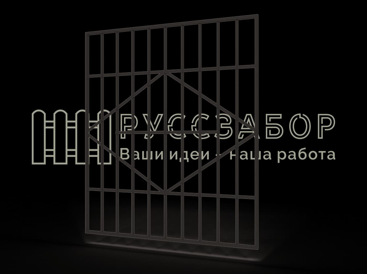 Решетка 1505