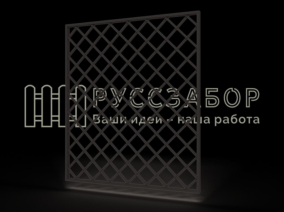 Решетка 1508