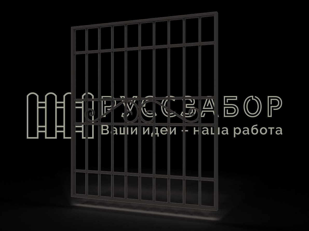 Решетка 1512