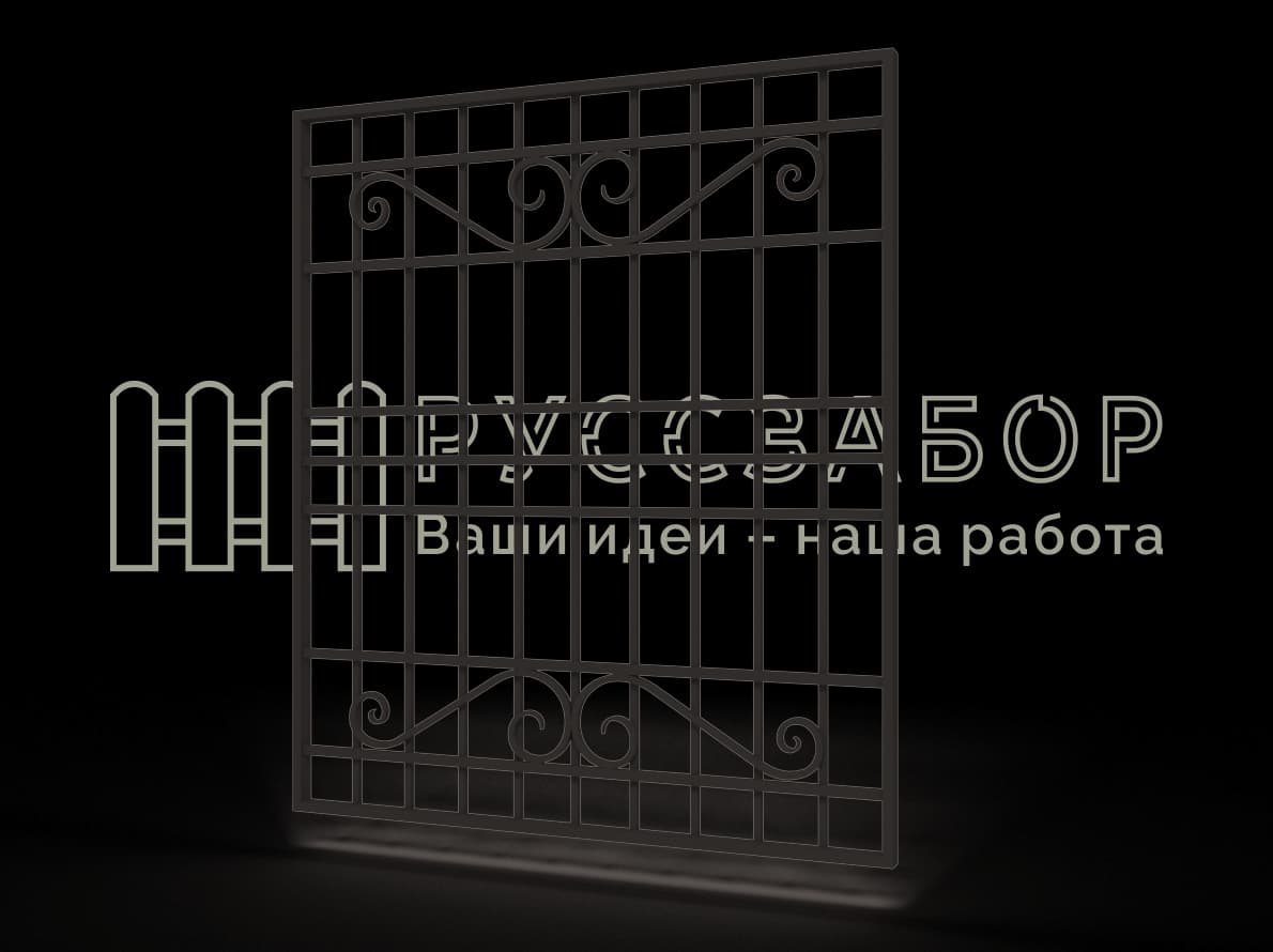 Решетка 1513