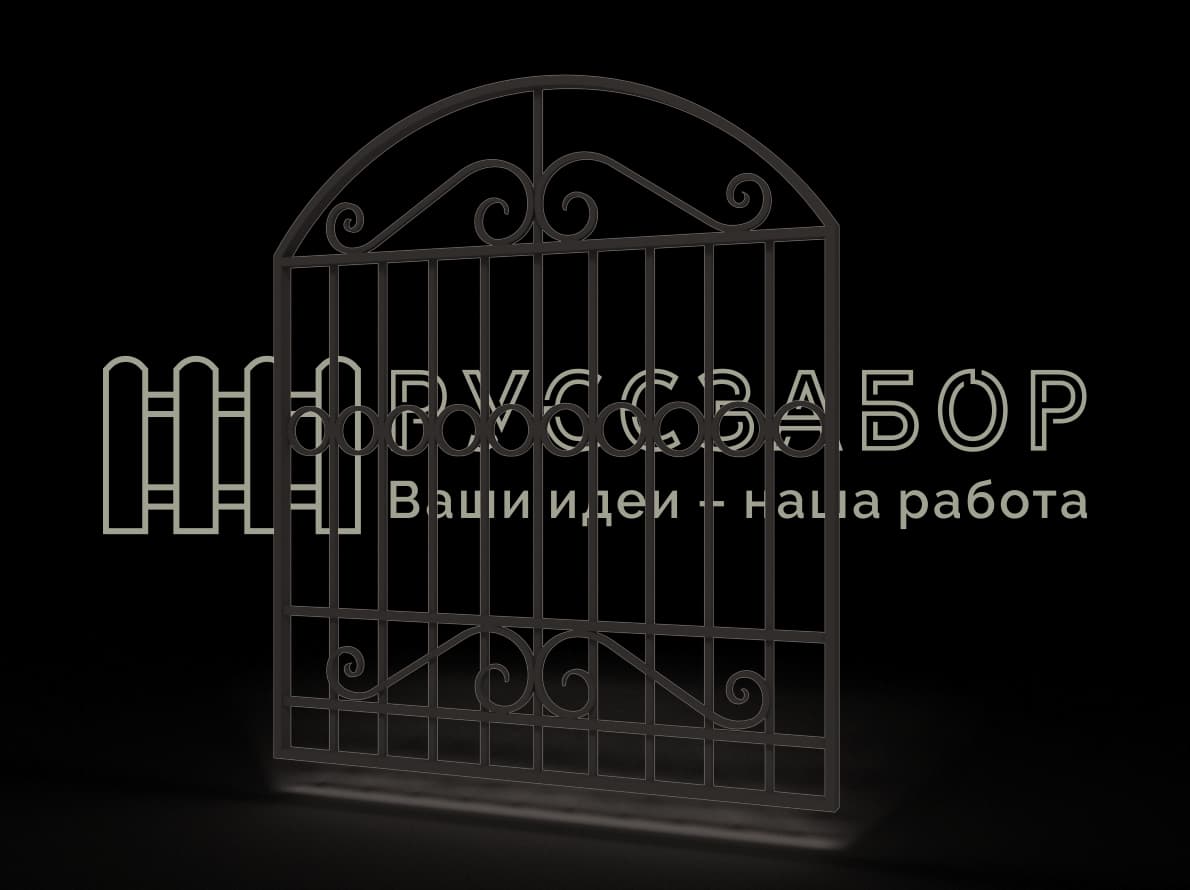 Решетка 1515