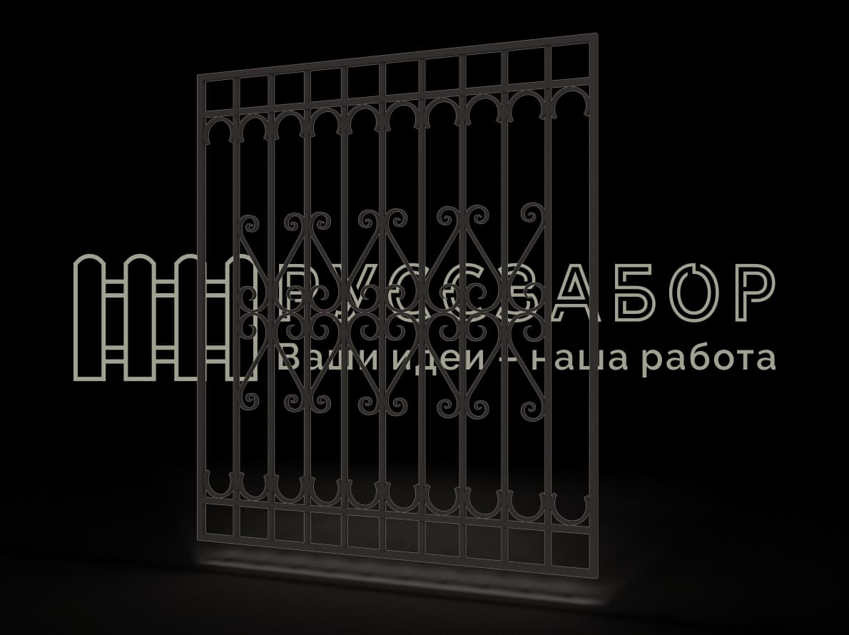 Решетка 1518