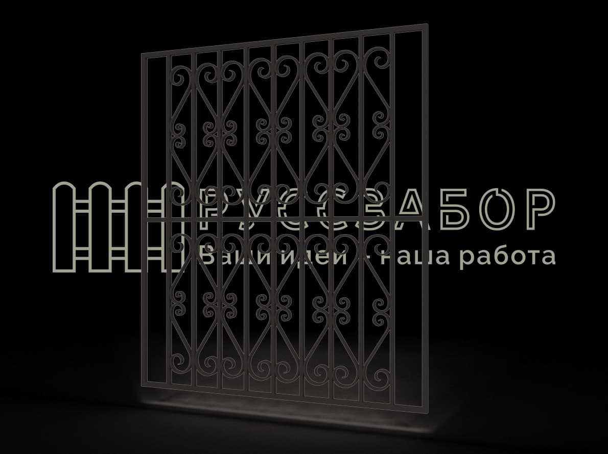 Решетка 1519