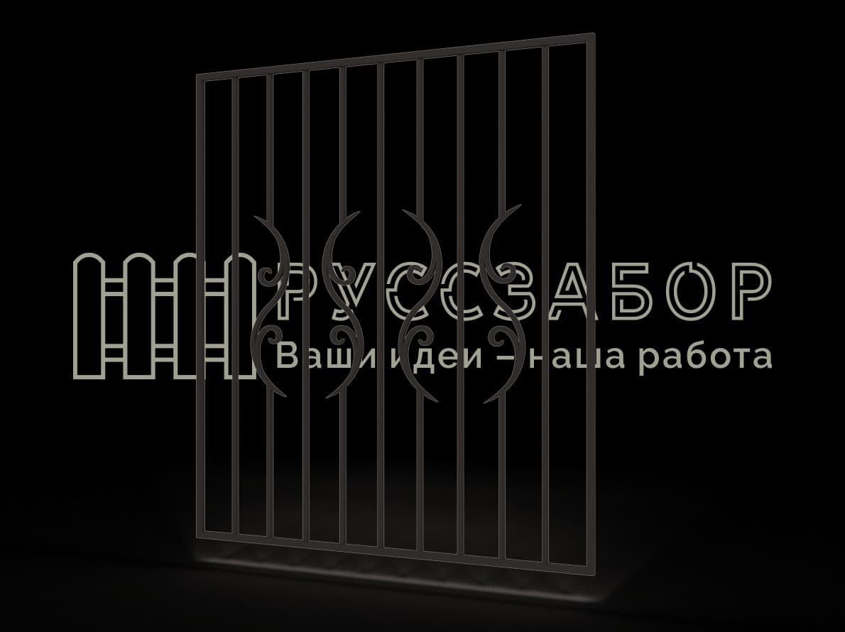 Решетка 1523