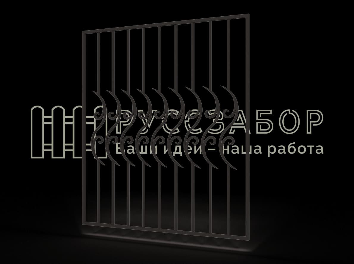 Решетка 1525