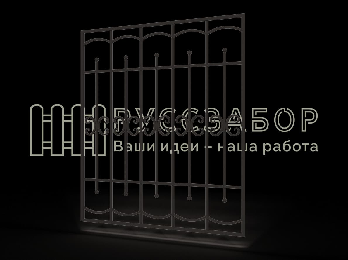 Решетка 1527