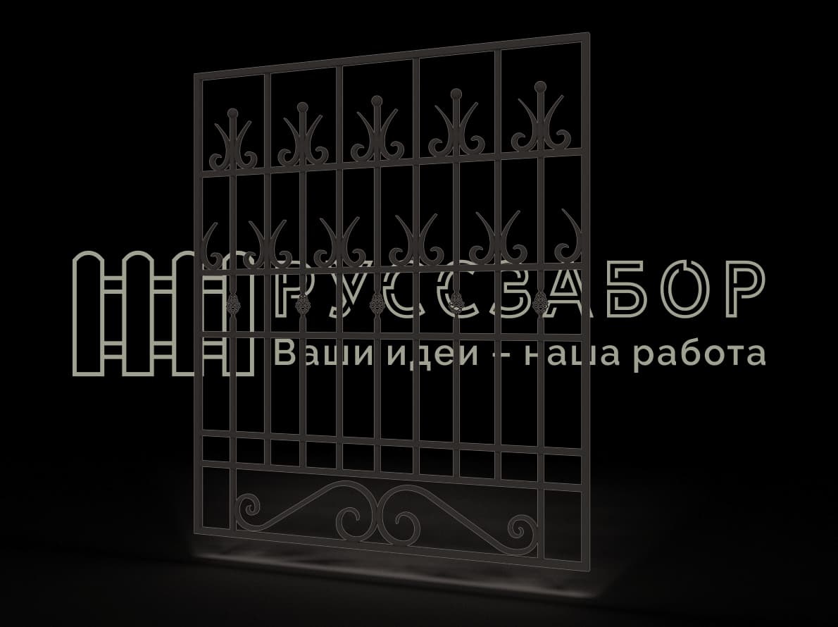 Решетка 1528