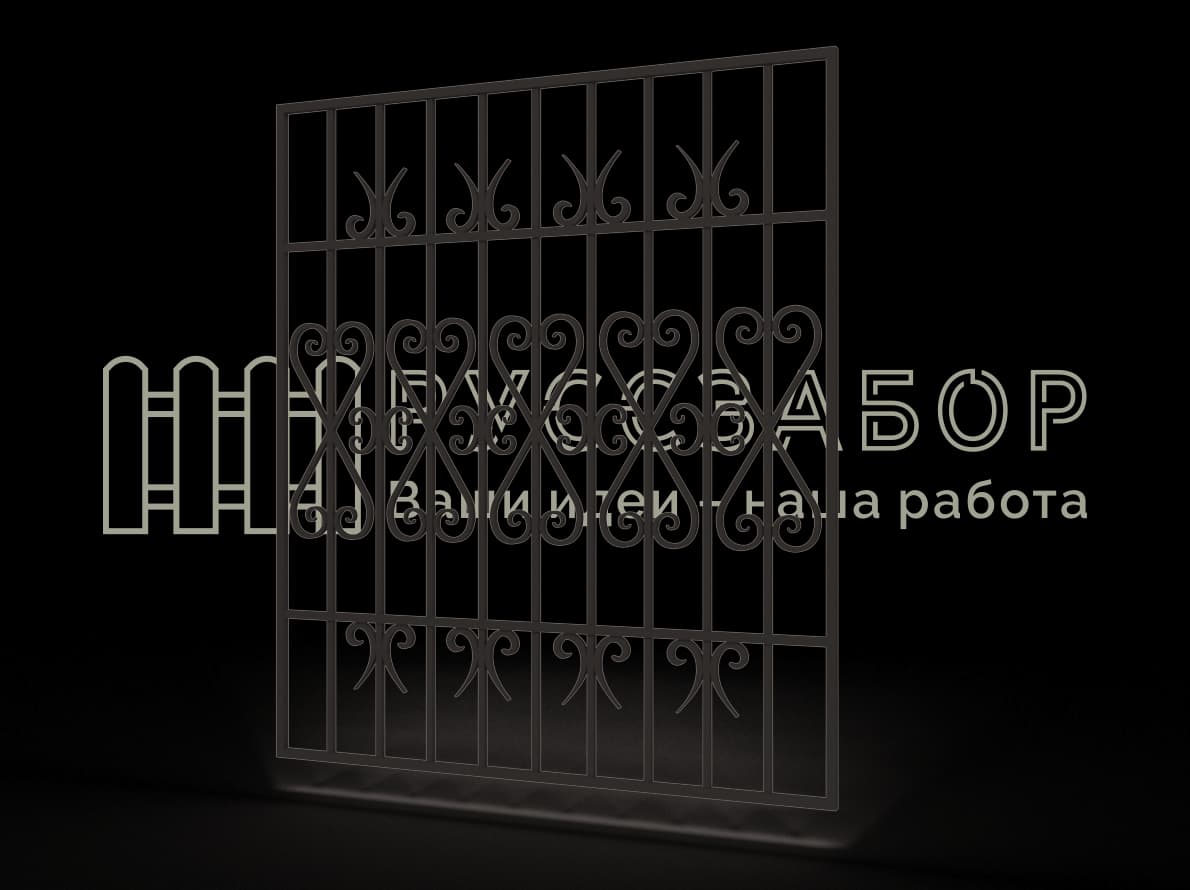 Решетка 1529