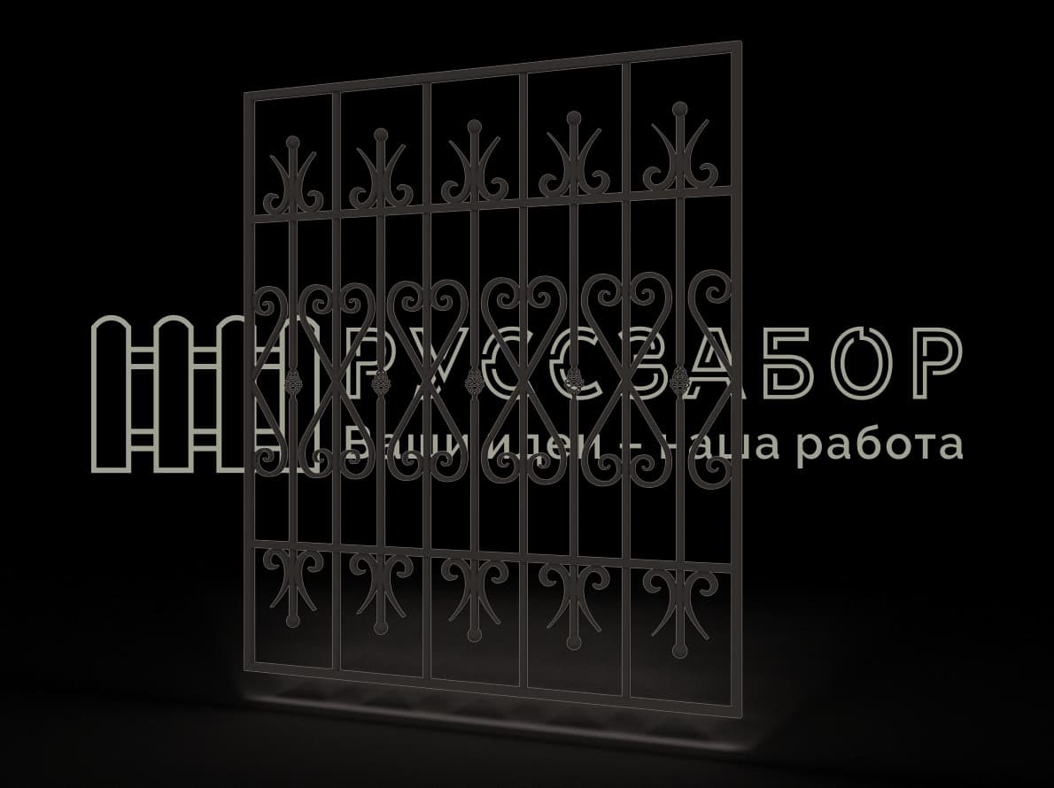 Решетка 1531