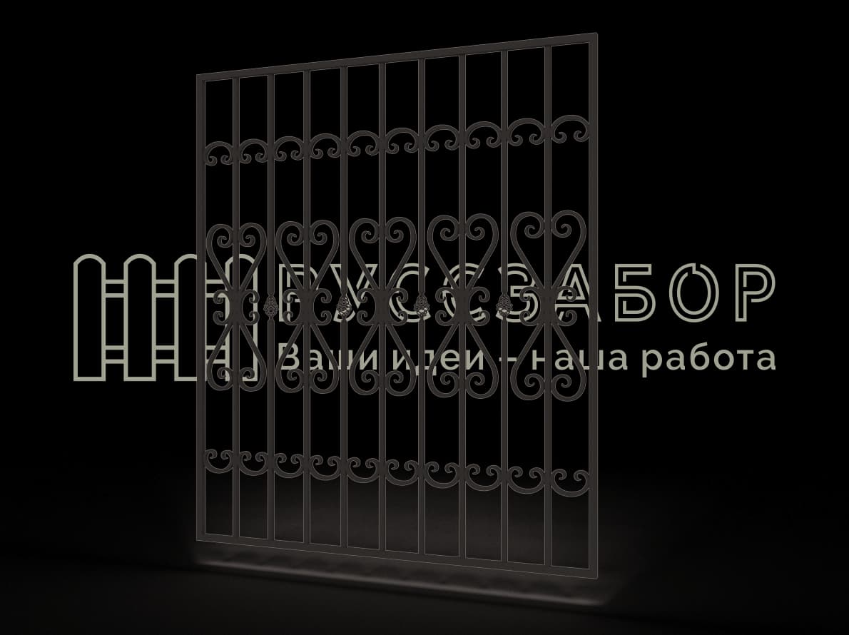 Решетка 1532