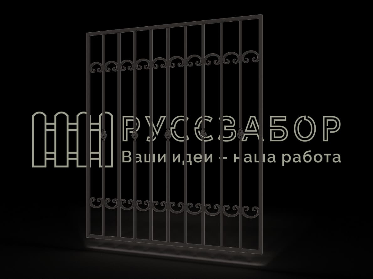 Решетка 1533