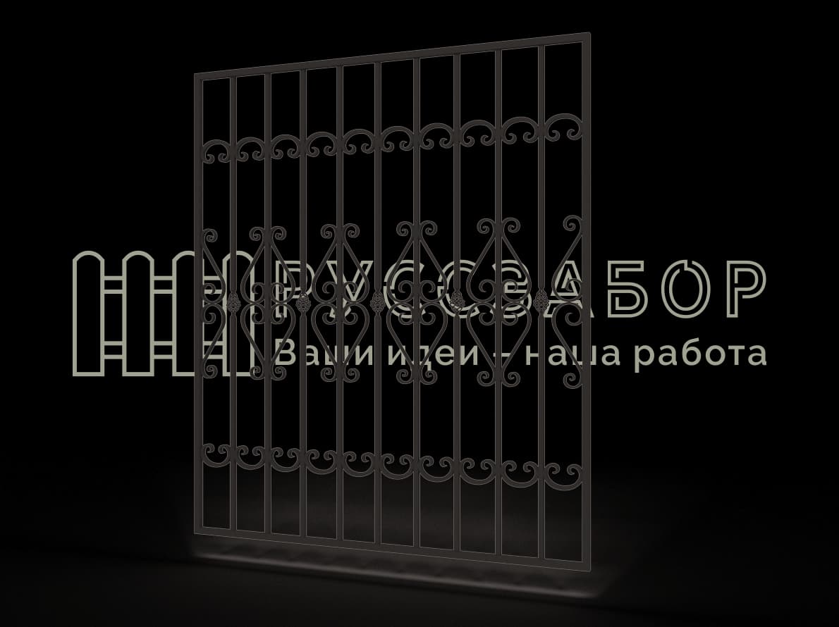 Решетка 1534